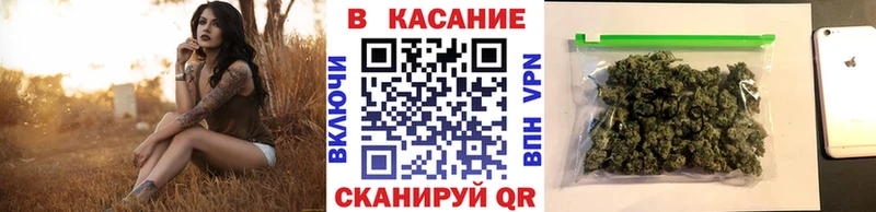 Где купить наркоту Солнечногорск А ПВП Кокаин МЕФ МАРИХУАНА