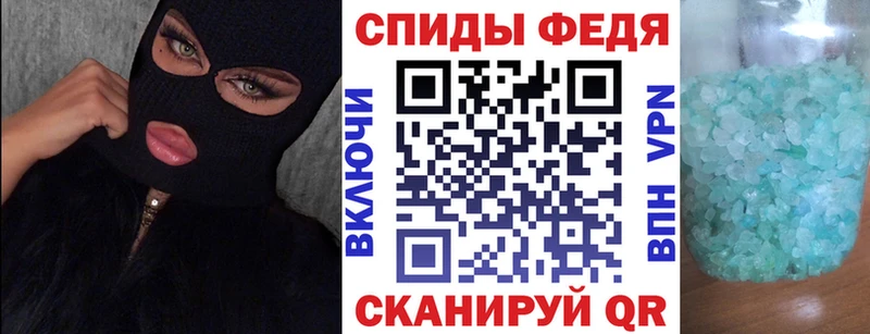 АМФ 98%  Солнечногорск 