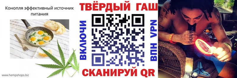 хочу   Солнечногорск  omg как зайти  Canna-Cookies марихуана 