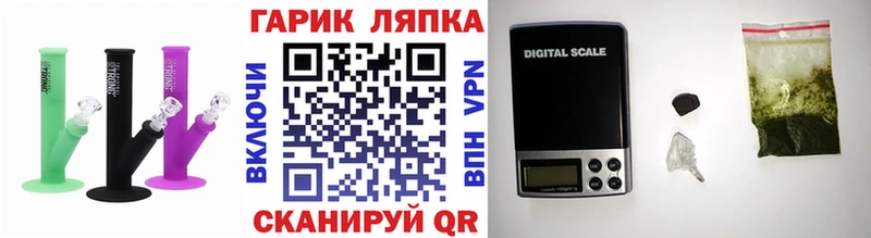 ГАШ 40% ТГК  наркота  Солнечногорск 