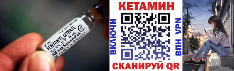 хочу наркоту  Солнечногорск  darknet официальный сайт  Кетамин VHQ 