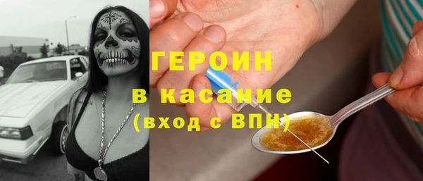 кокаин премиум Алексеевка