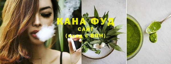 кокаин премиум Алексин