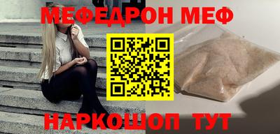кокаин колумбия Рузаевка