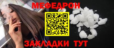 кокаин колумбия Рязань