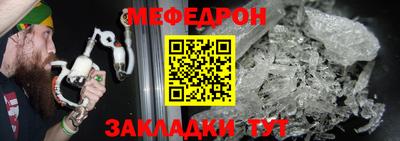 кокаин колумбия Рузаевка