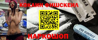 кокаин колумбия Рязань