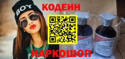 кокаин колумбия Рязань