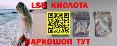 кокаин колумбия Рязань