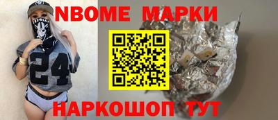 кокаин колумбия Рязань