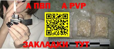 кокаин колумбия Рязань