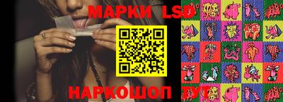 2c-b Рыбинск