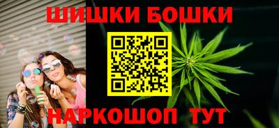 кокаин колумбия Рузаевка