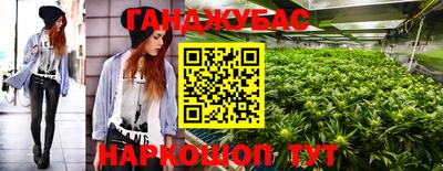 кокаин колумбия Рузаевка