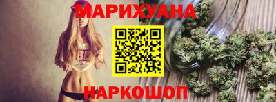 кокаин колумбия Рязань