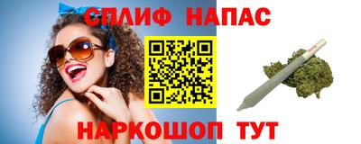 2c-b Рыбинск