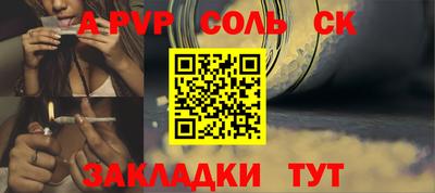 кокаин колумбия Рязань