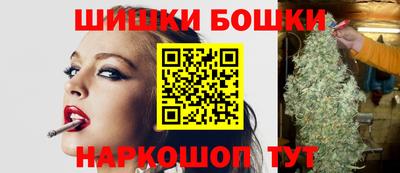кокаин колумбия Рузаевка