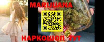 кокаин колумбия Рузаевка
