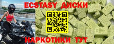 кокаин колумбия Рузаевка