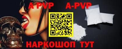 кокаин колумбия Рузаевка