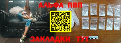 кокаин колумбия Рязань