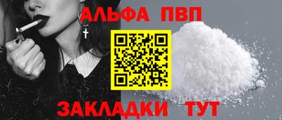 кокаин колумбия Рязань