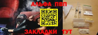 кокаин колумбия Рузаевка