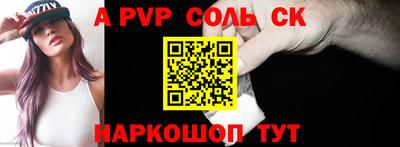 кокаин колумбия Рязань