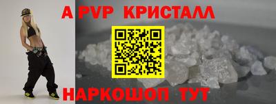кокаин колумбия Рузаевка