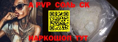 кокаин колумбия Рузаевка