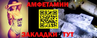 кокаин колумбия Рузаевка