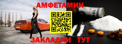 кокаин колумбия Рузаевка