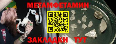 кокаин колумбия Рязань