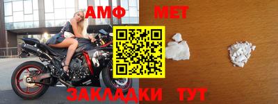 кокаин колумбия Рузаевка