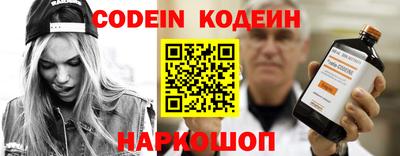 кокаин колумбия Рузаевка
