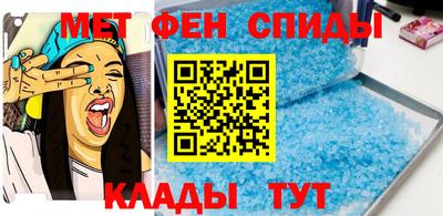 2c-b Рыбинск