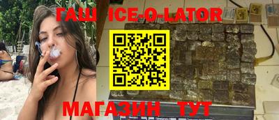 кокаин колумбия Рузаевка