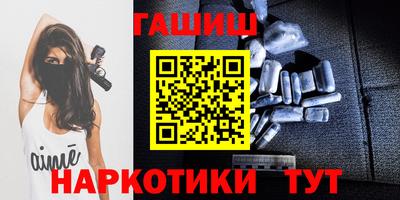 2c-b Рыбинск
