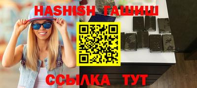 2c-b Рыбинск