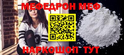 2c-b Рыбинск
