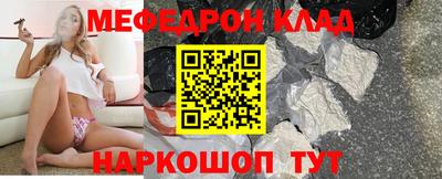 кокаин колумбия Рузаевка