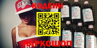 кокаин колумбия Рузаевка