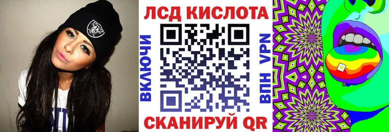Марки NBOMe 1,5мг  Солнечногорск 